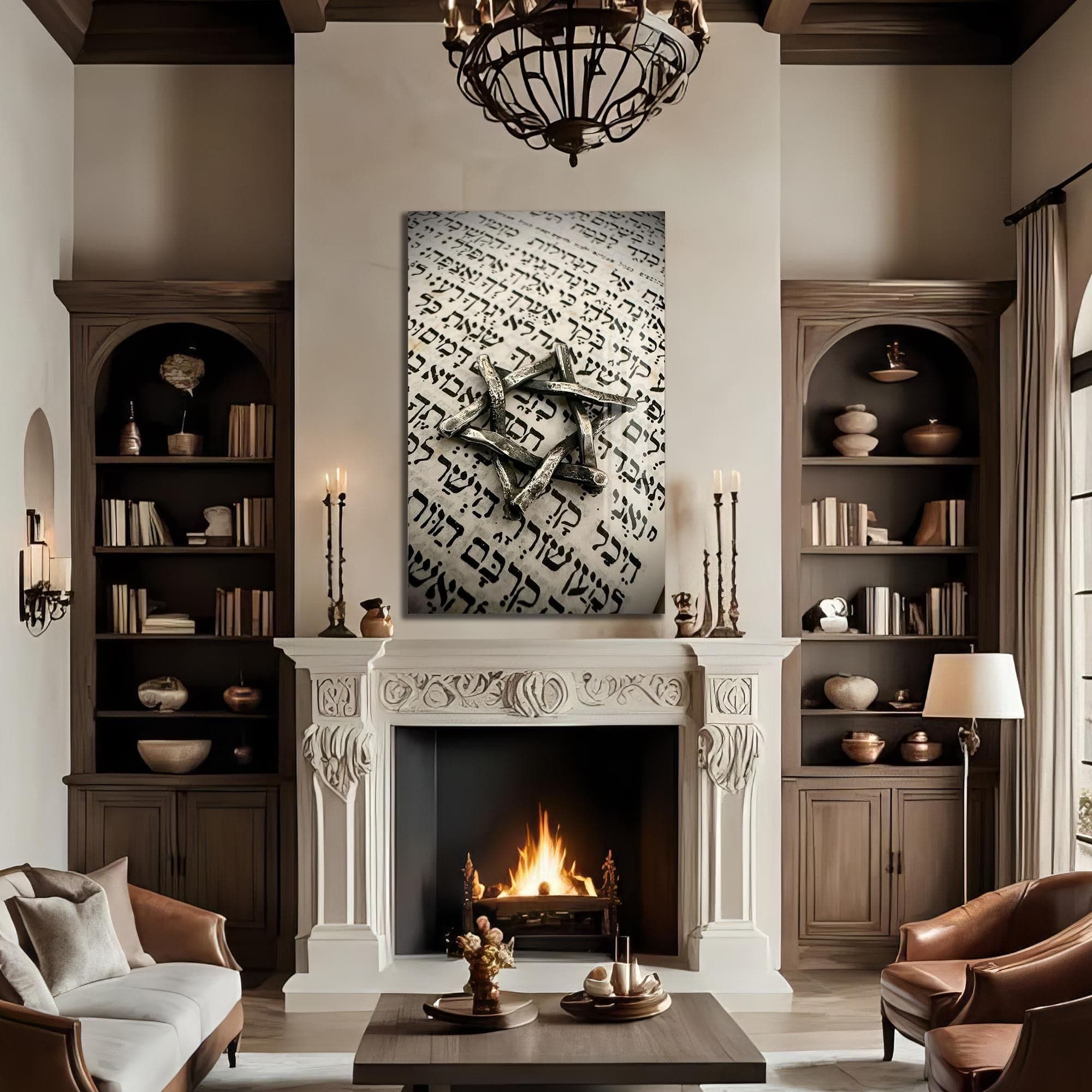 Artronauts Glass Print Star of David II- Judaism Tempered Glass Wall Art