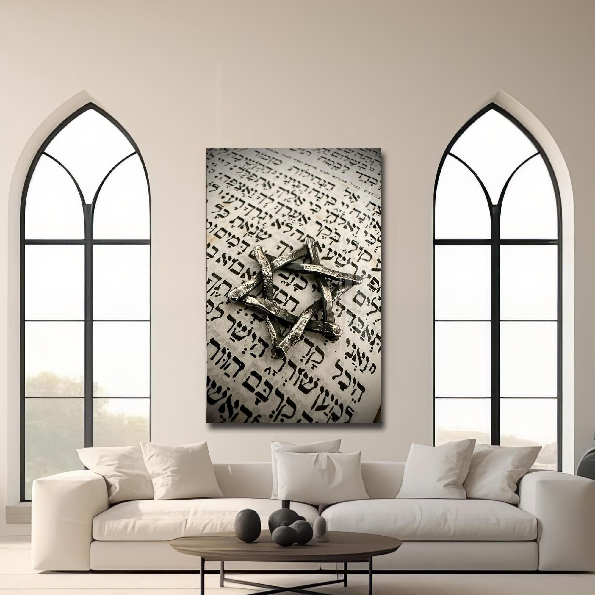 Artronauts Glass Print Star of David II- Judaism Tempered Glass Wall Art