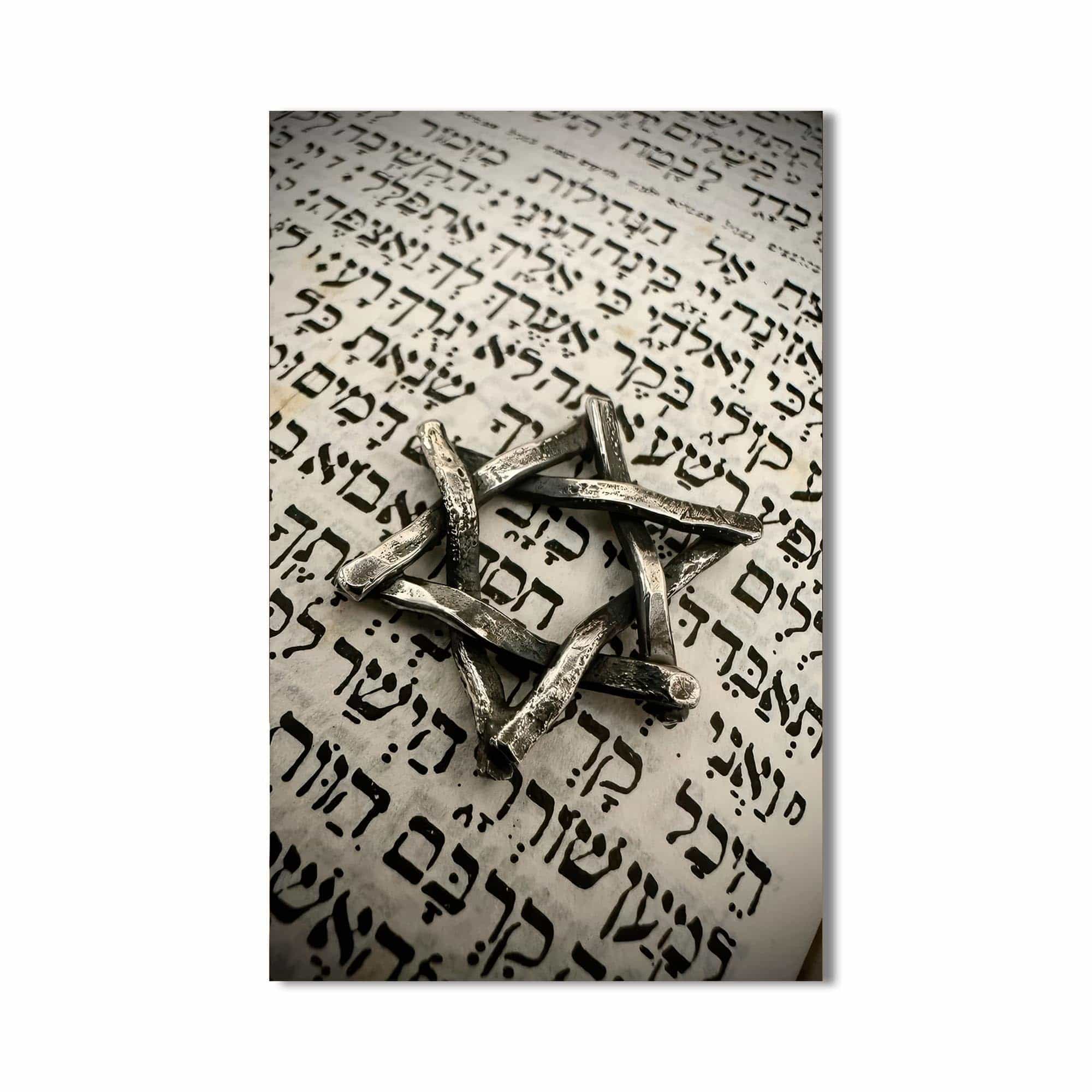 Artronauts Glass Print Star of David II- Judaism Tempered Glass Wall Art