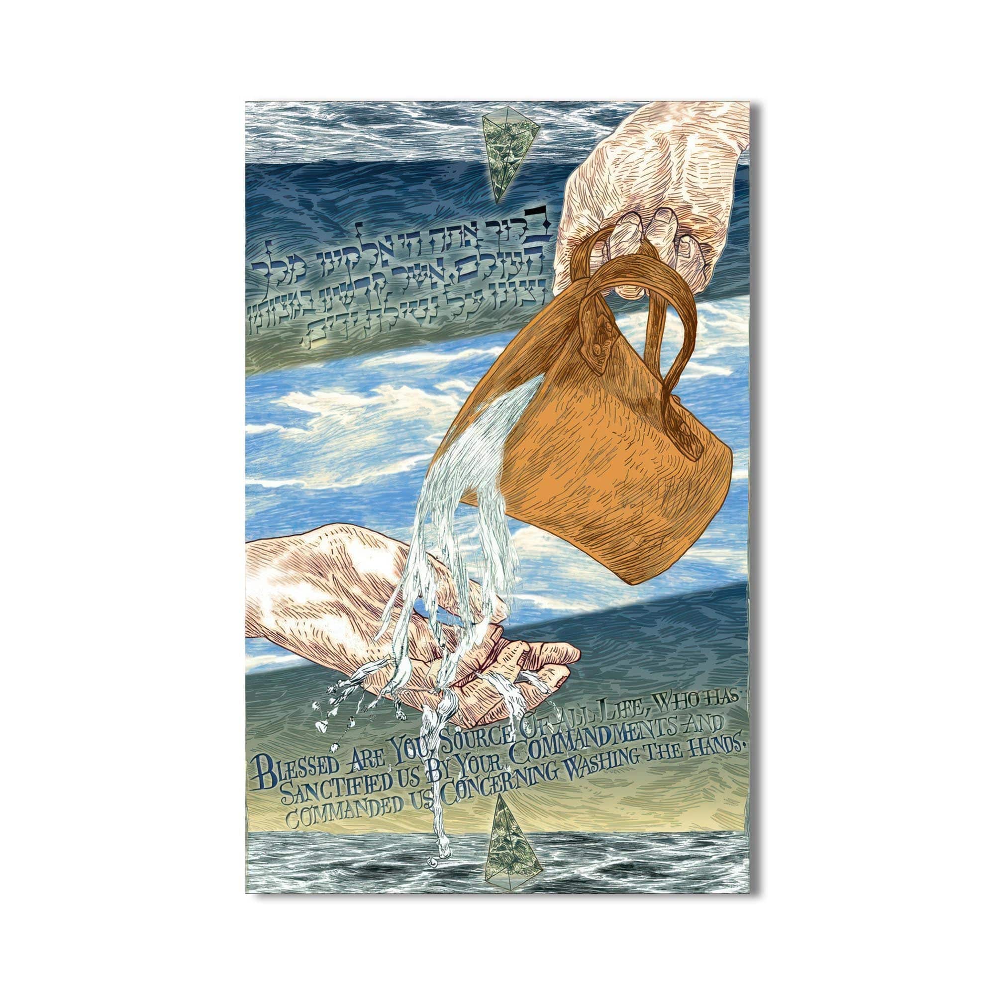 Artronauts Glass Print Washing of Hands- Judaism Tempered Glass Wall Art