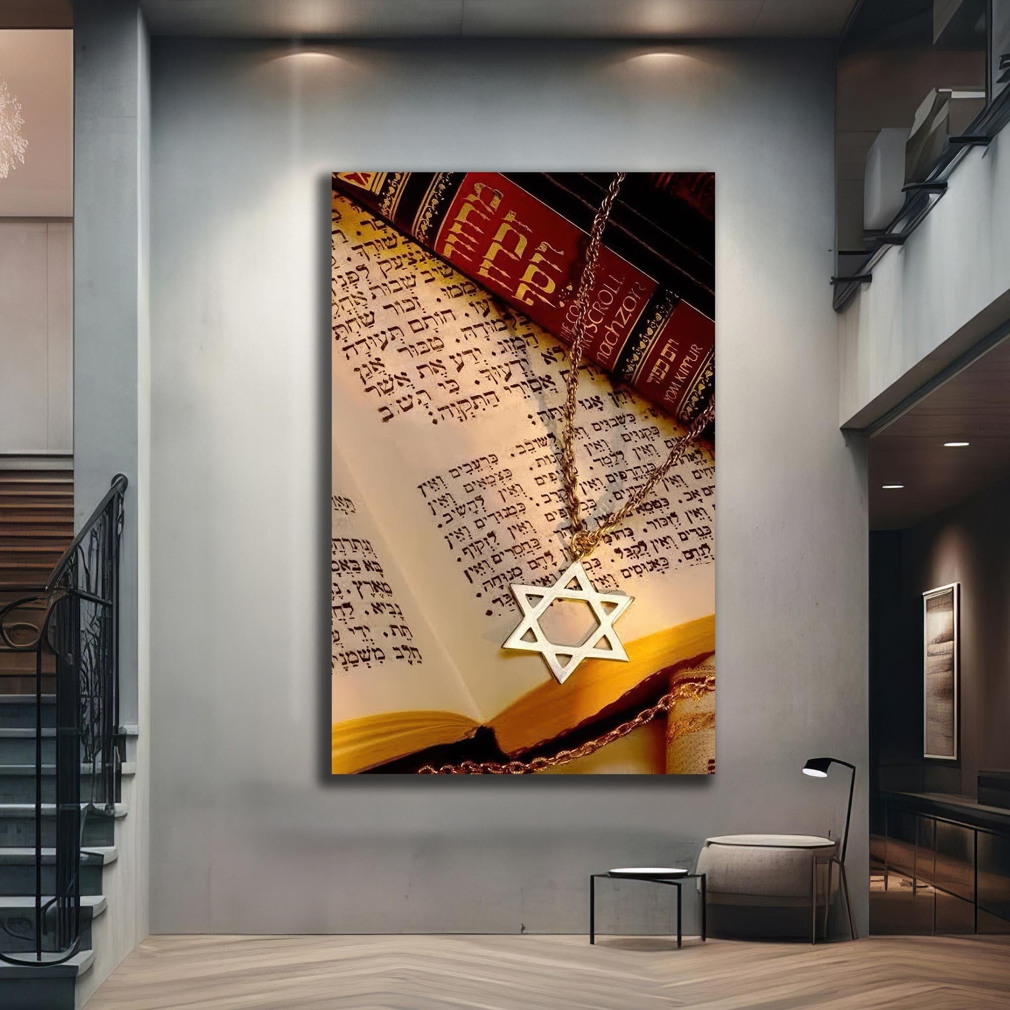 Artronauts Glass Print Star of David- Judaism Tempered Glass Wall Art