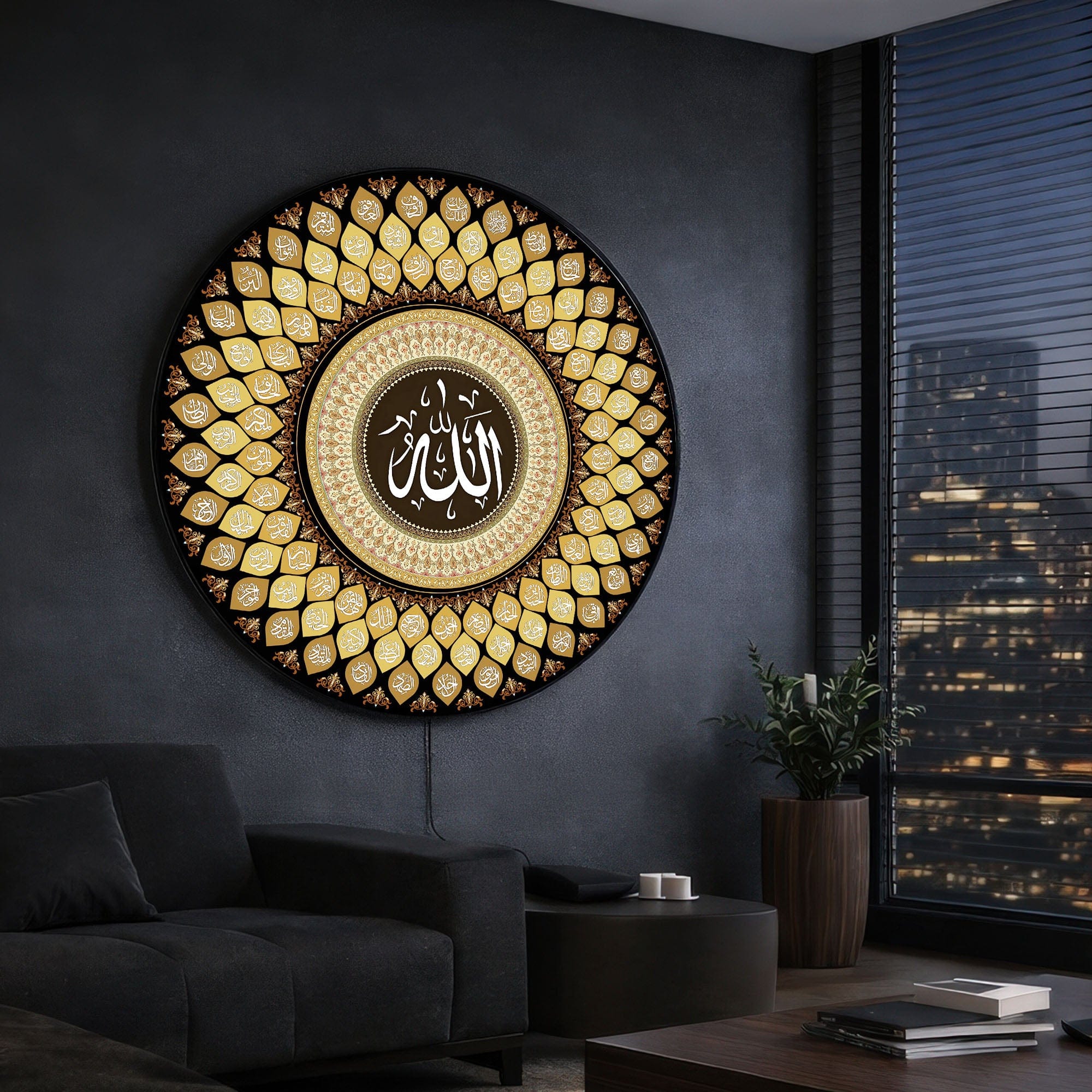 Artronauts Glass Print ASMA-UL HUSNA - Lumi™ LED Glass Wall Art