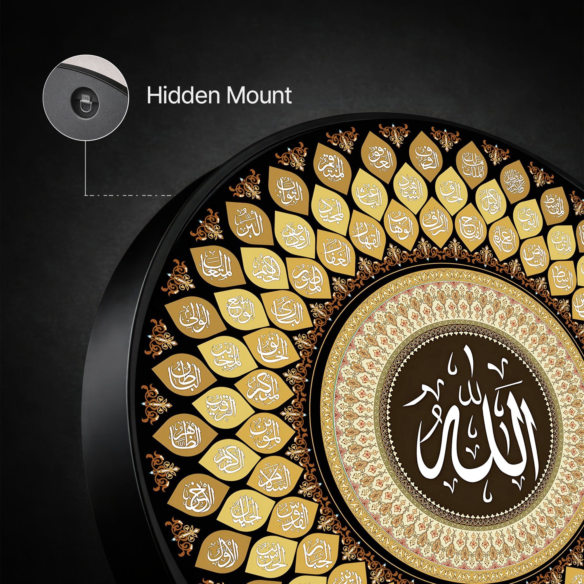 Artronauts Glass Print ASMA-UL HUSNA - Lumi™ LED Glass Wall Art