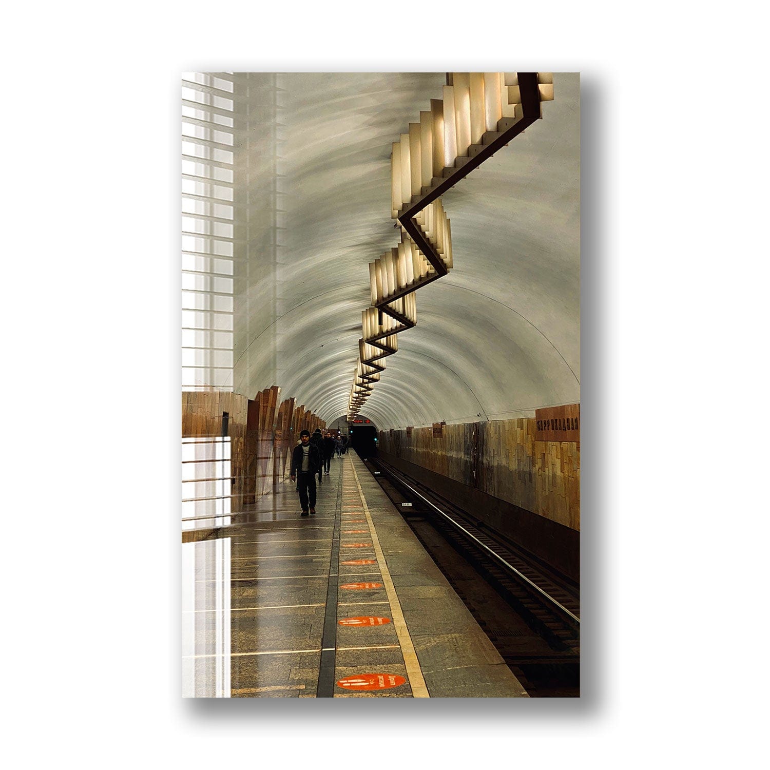 Artronauts Glass Print Urban Underground