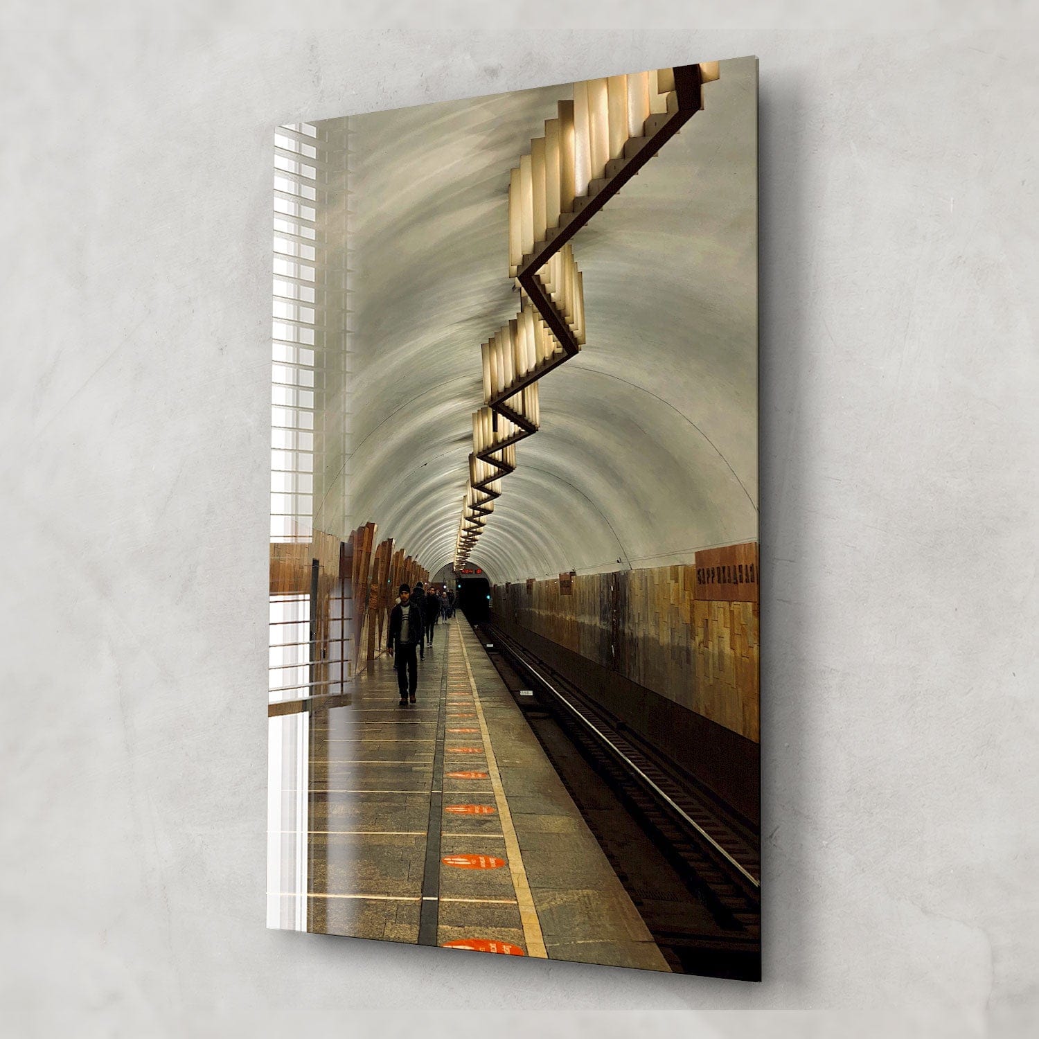 Artronauts Glass Print Urban Underground