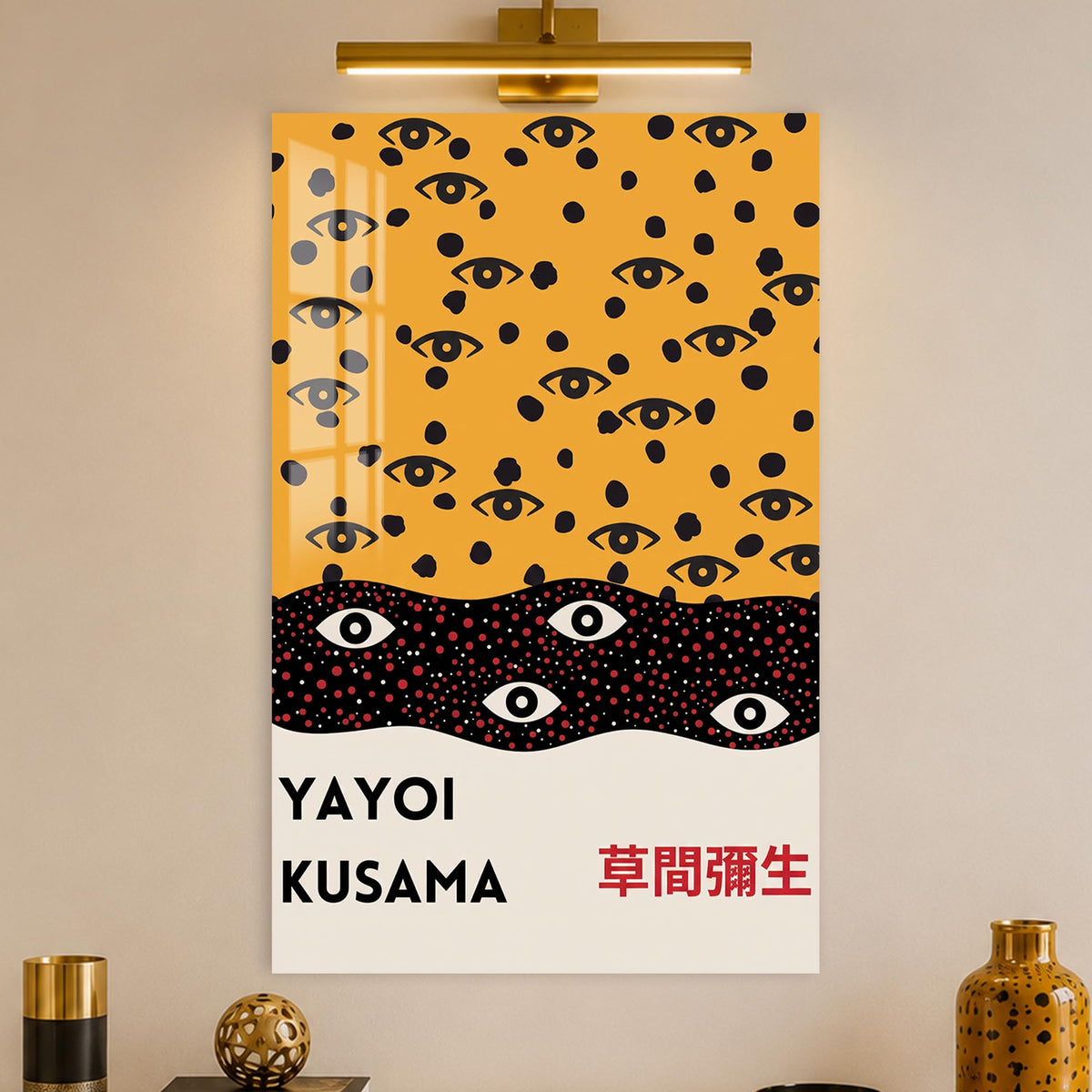 Infinite Eyes lifestyle view