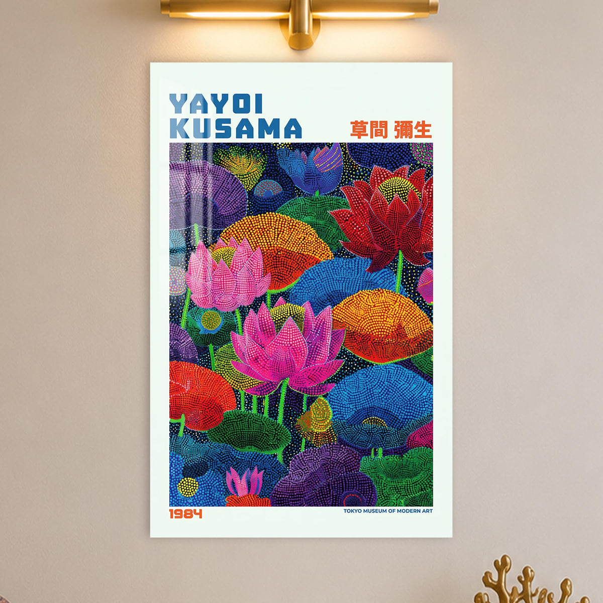 Kusama Lotus Garden lifestyle view