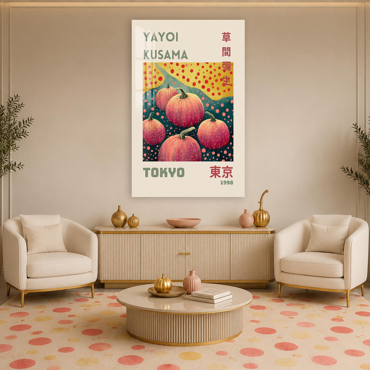 Tokyo Pumpkin Dots lifestyle view