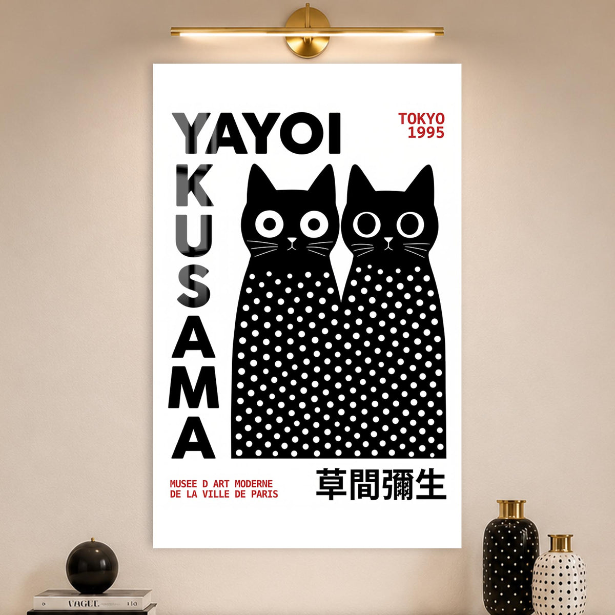 Yayoi Cat Duo lifestyle view