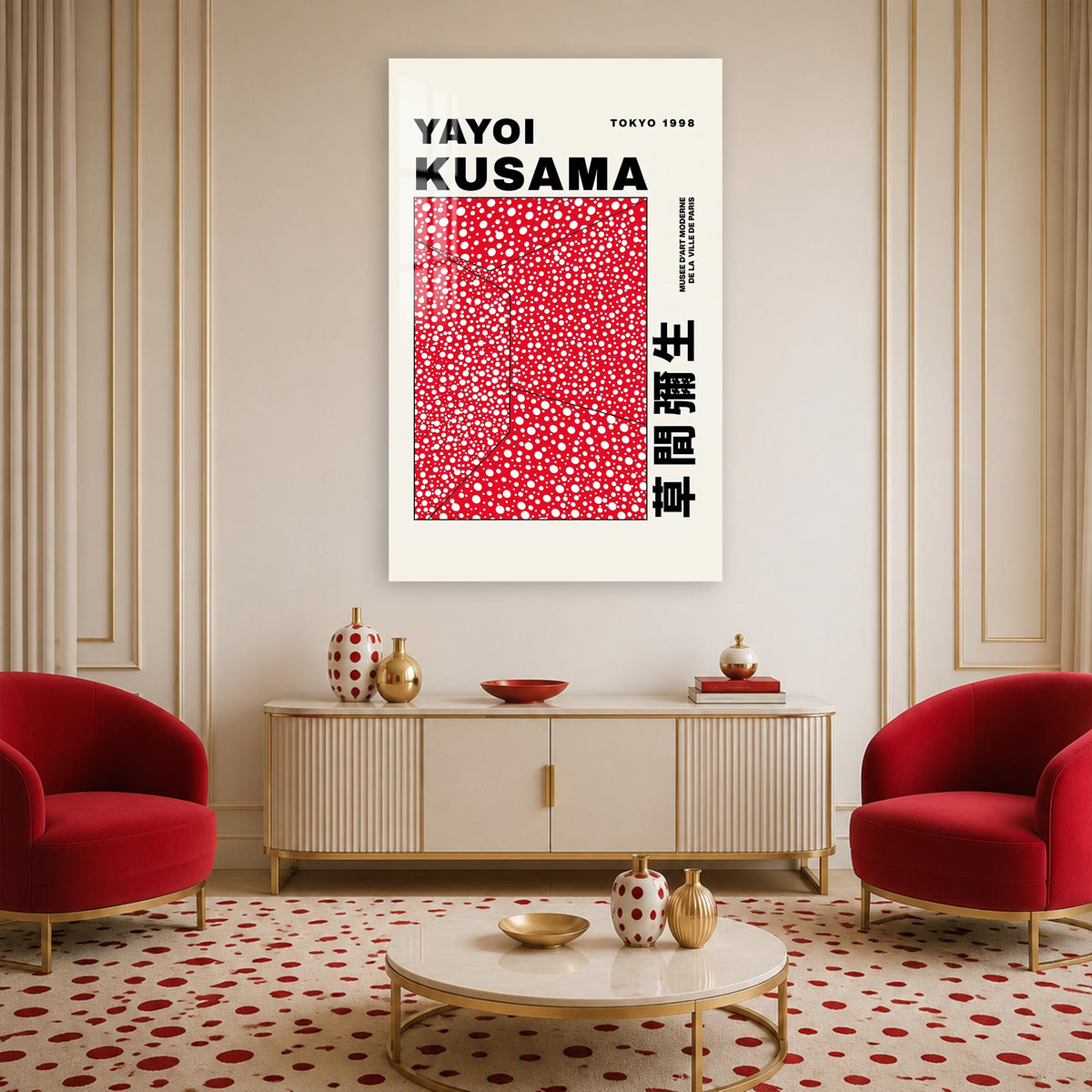 Kusama Infinity Dots lifestyle view