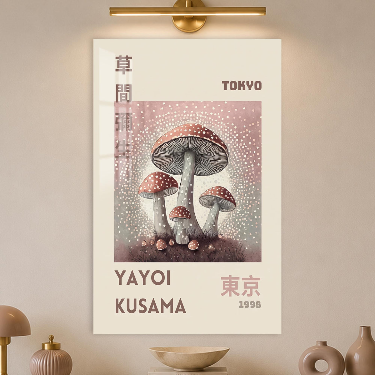 Tokyo Mushroom Dream lifestyle view