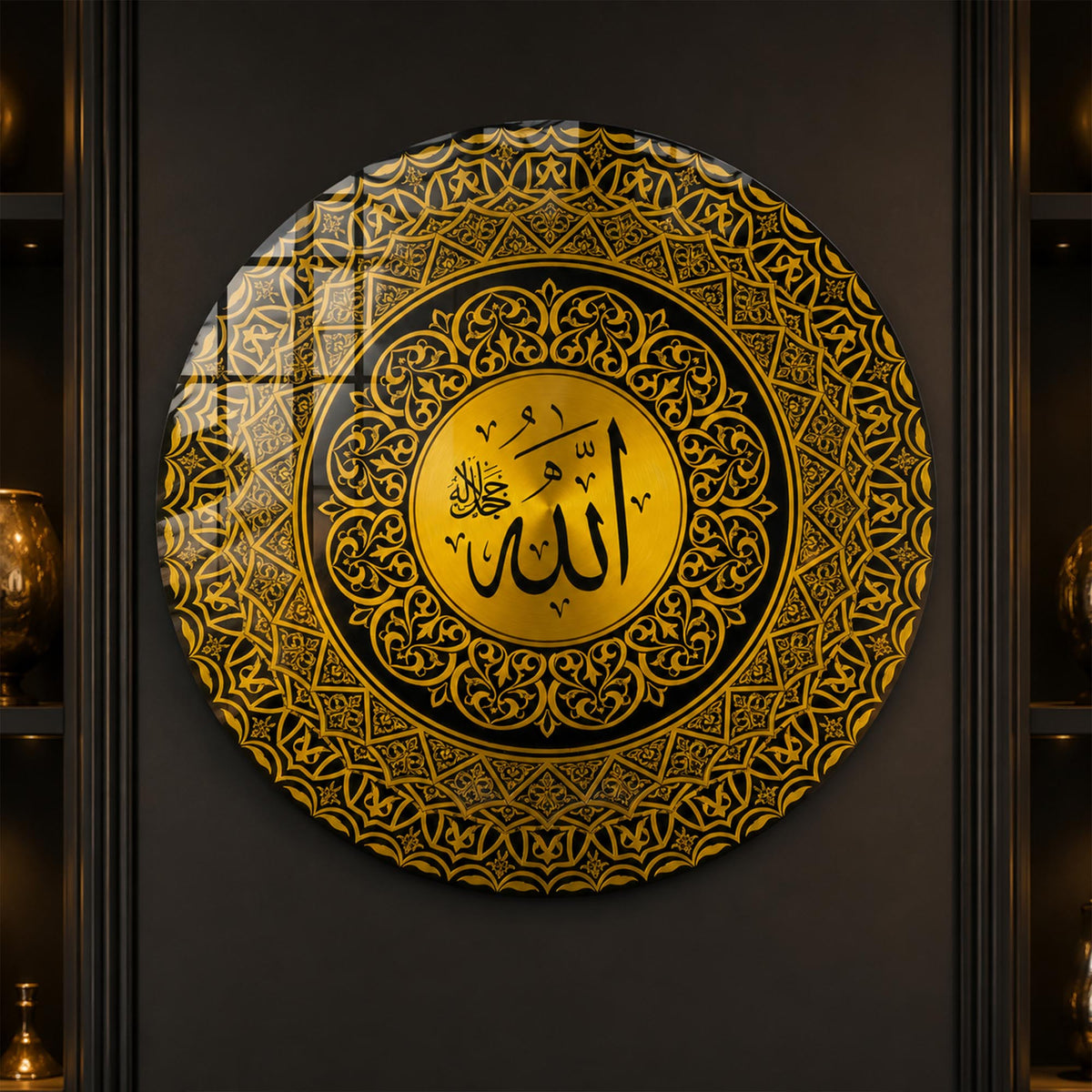 Divine Allah Calligraphy lifestyle view