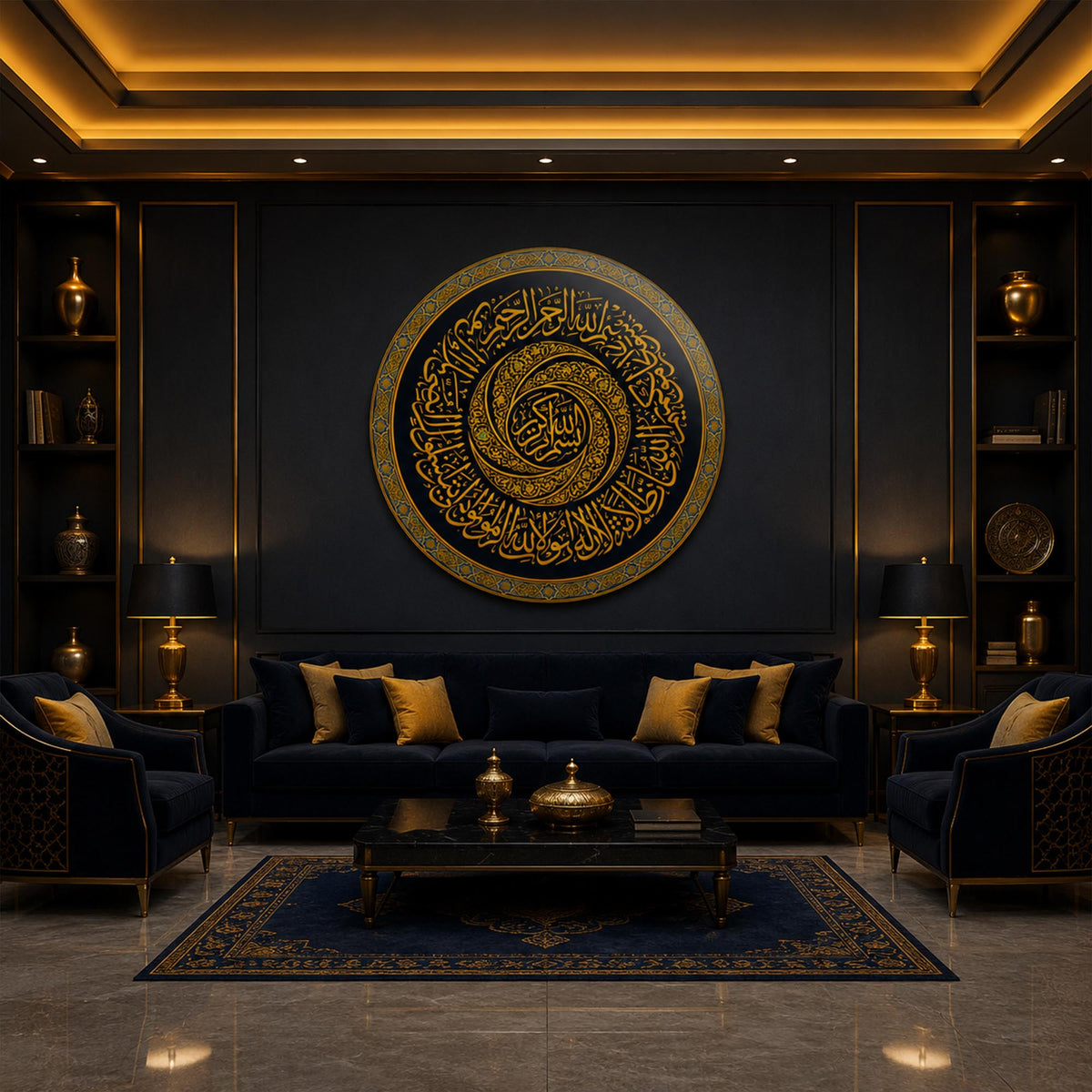 Golden Islamic Calligraphy lifestyle view