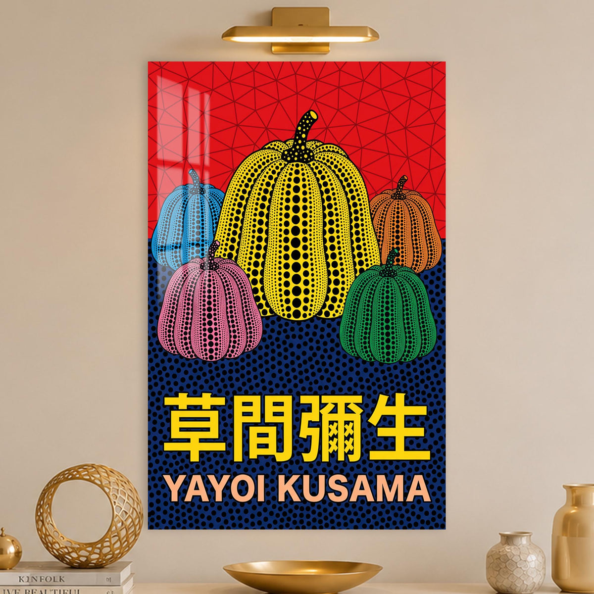 Kusama Pop Pumpkins lifestyle view