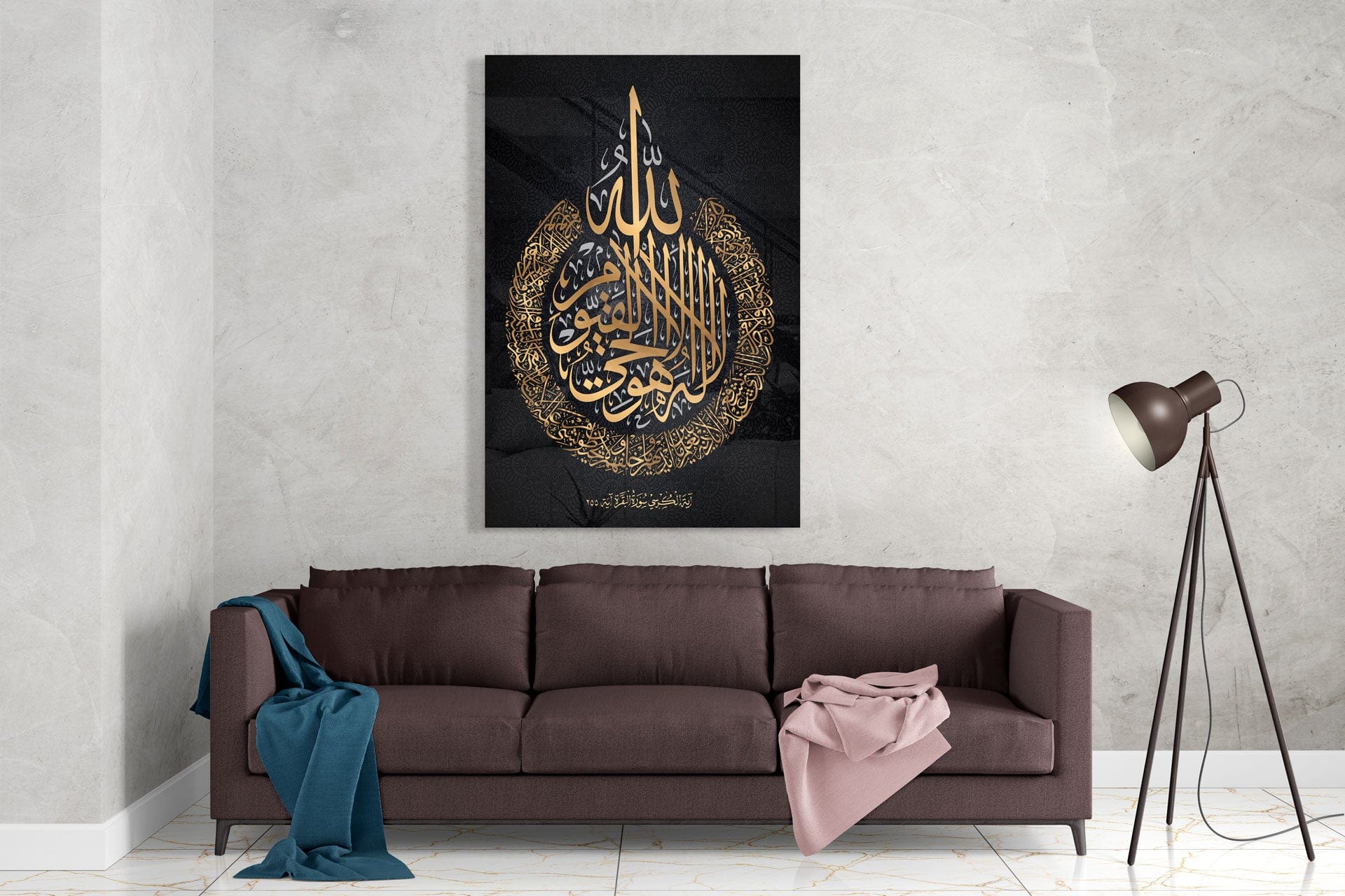 Artronauts Glass Print Surah Al Ikhlas - Islamic