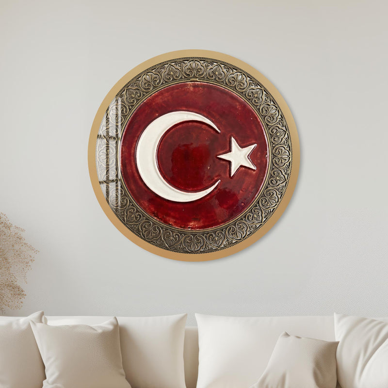 Crescent Star Emblem Plate with gold frame