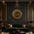 Prophetic Calligraphy Medallion lifestyle view