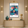 Tokyo Jellyfish Garden with black frame