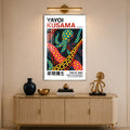 Polka Dot Octopus with silver frame