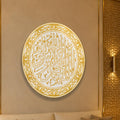 Golden Islamic Calligraphy Roundel lifestyle view