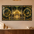 Golden Islamic with black frame