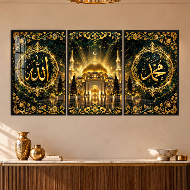 Golden Islamic with black frame