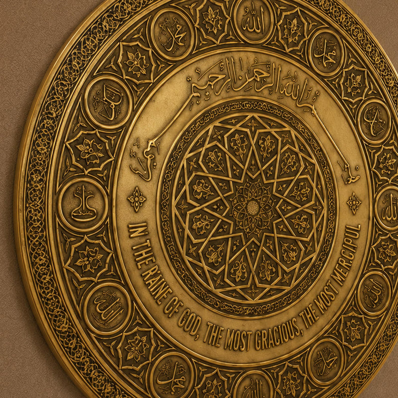 Antique Bronze Names Medallion lifestyle view