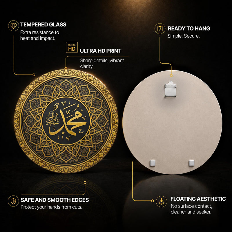 Golden Muhammad Calligraphy — tempered glass, ultra HD print, ready to hang