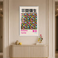Kusama Polka Dot Poster with white frame