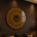 Golden Allah Mandala lifestyle view