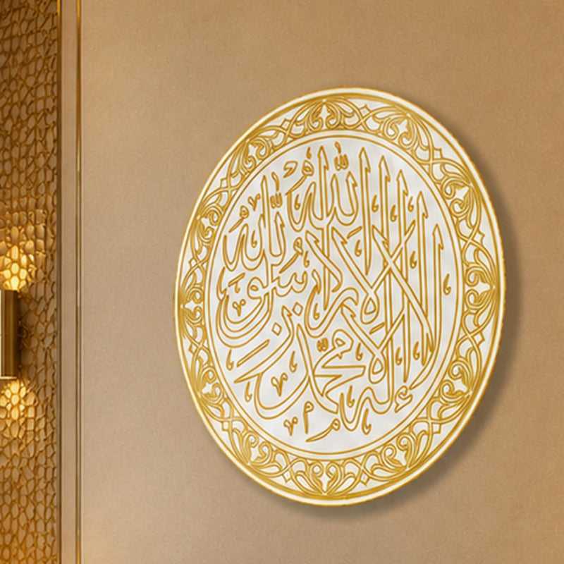 Golden Islamic Calligraphy Roundel lifestyle view
