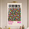 Kusama Polka Dot Poster lifestyle view