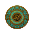 Turquoise Ayatul Kursi product shot on white background