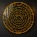 Golden Divine Calligraphy lifestyle view