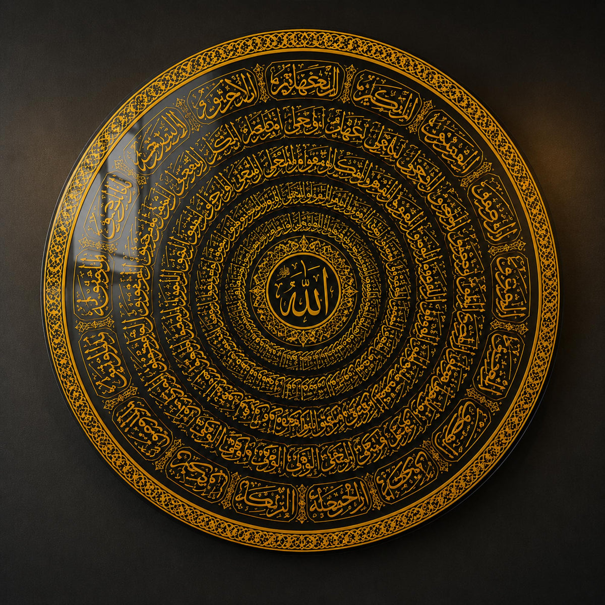 Golden Divine Calligraphy lifestyle view