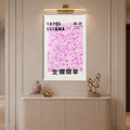 Tokyo Pink Flow with white frame