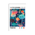 Tokyo Jellyfish Garden product shot on white background