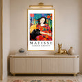 Garden Serenity with gold frame