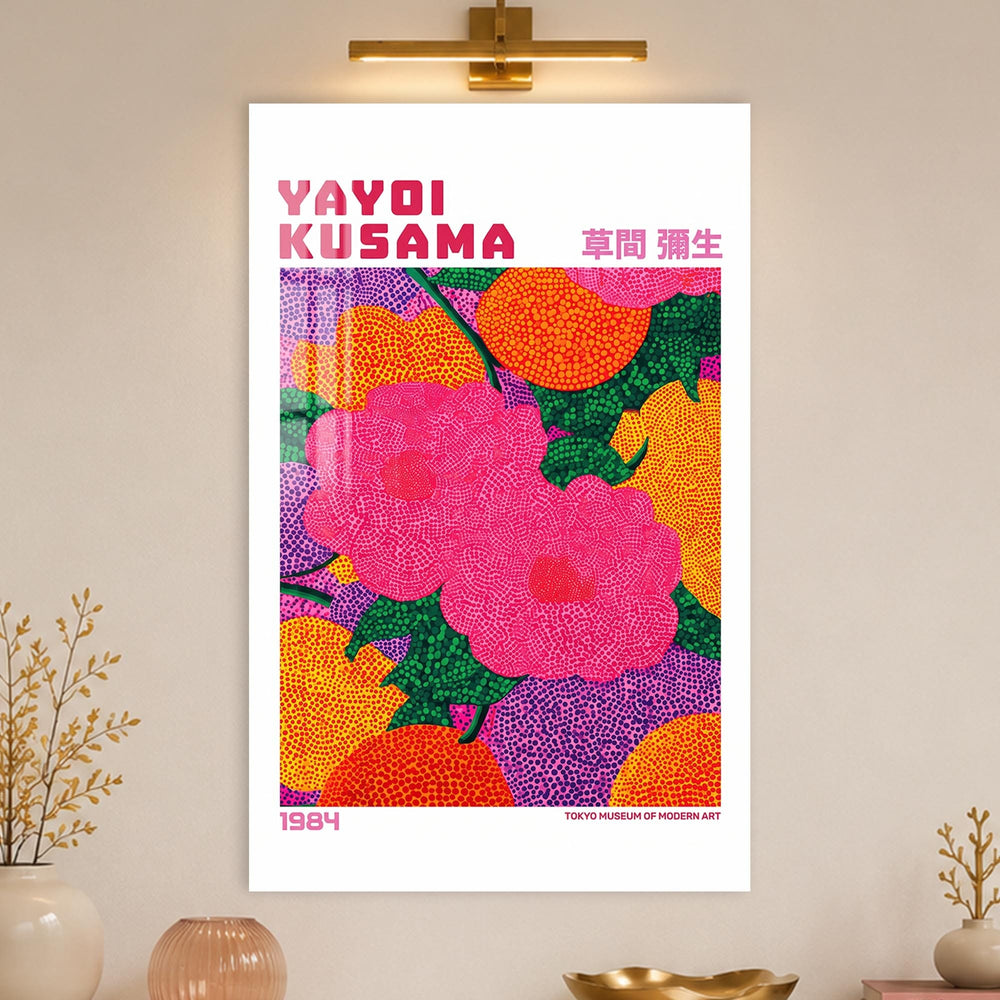 Artronauts Glass Print Yayoi Floral Burst Vertical Glass Wall Art