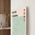 Kusama Tokyo Mosaic lifestyle view