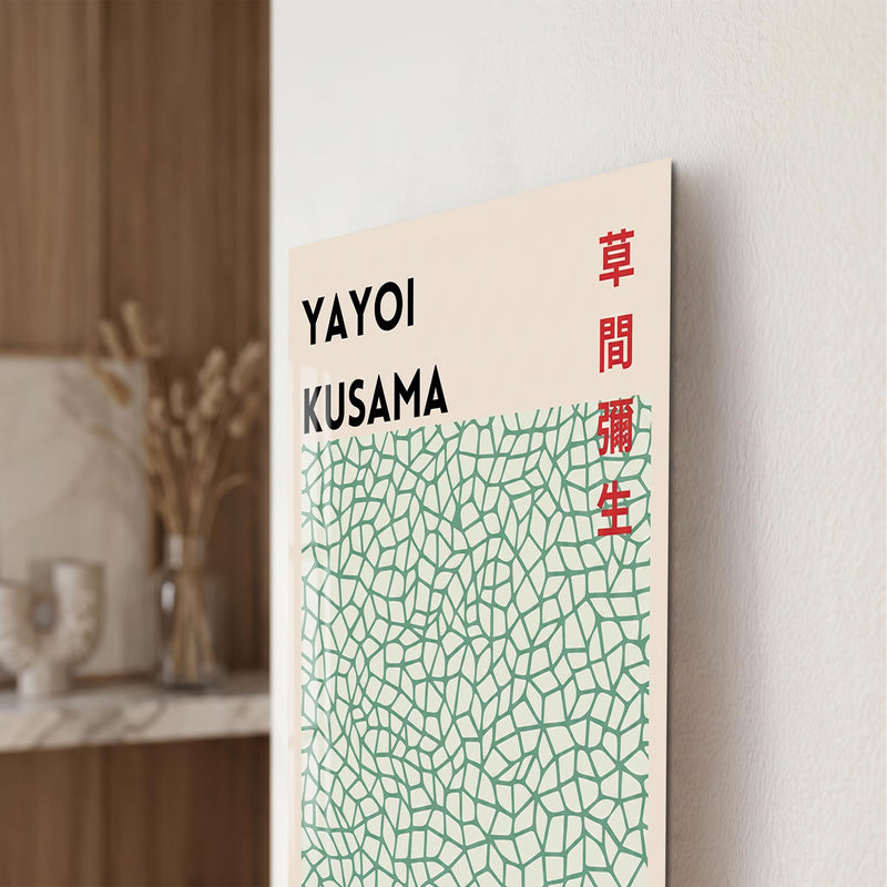 Kusama Tokyo Mosaic lifestyle view