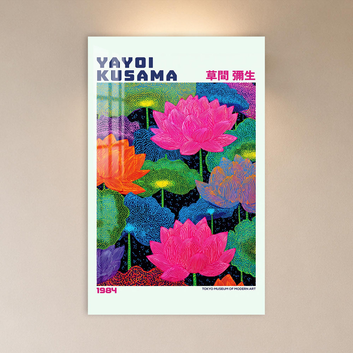 Neon Lotus Garden lifestyle view
