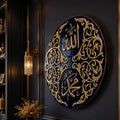 Allah Muhammad Navy Roundel lifestyle view