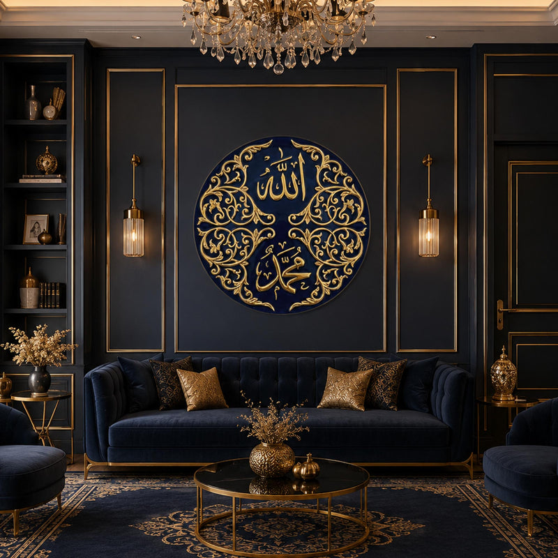 Allah Muhammad Navy Roundel lifestyle view