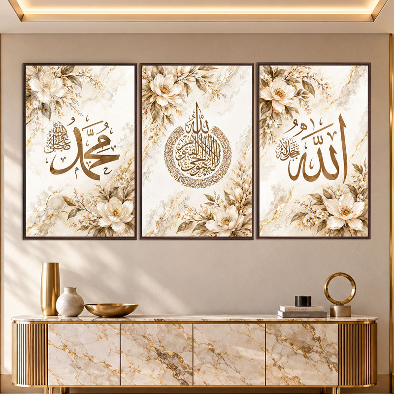 Golden Islamic Floral with walnut frame