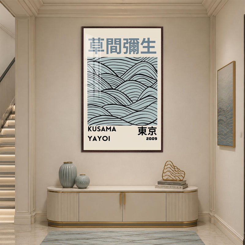 Tokyo Tidal Lines with walnut frame