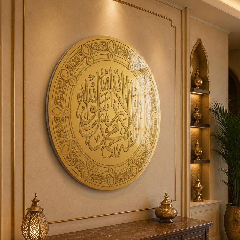 Shahada All-Gold Medallion lifestyle view