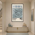 Tokyo Tidal Lines with black frame
