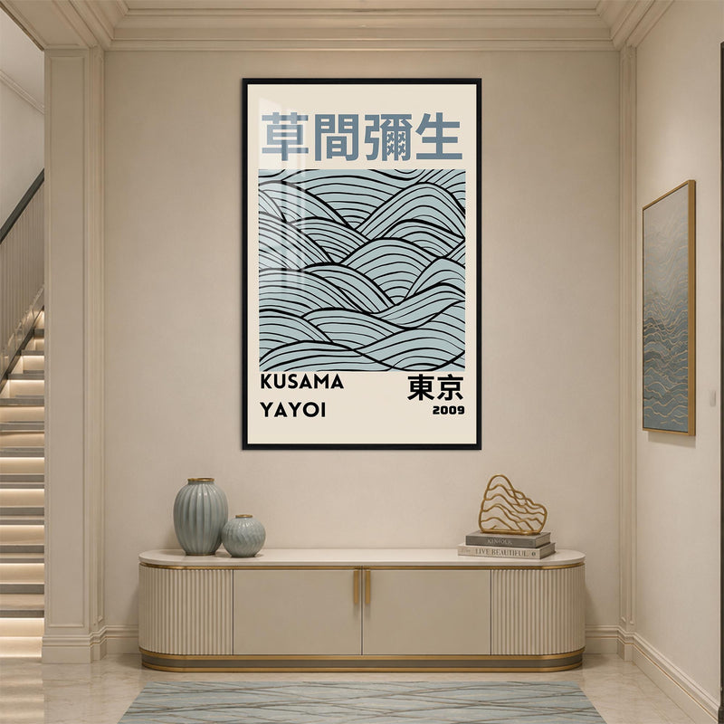 Tokyo Tidal Lines with black frame