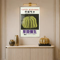 Dotted Kabocha Pumpkin with silver frame